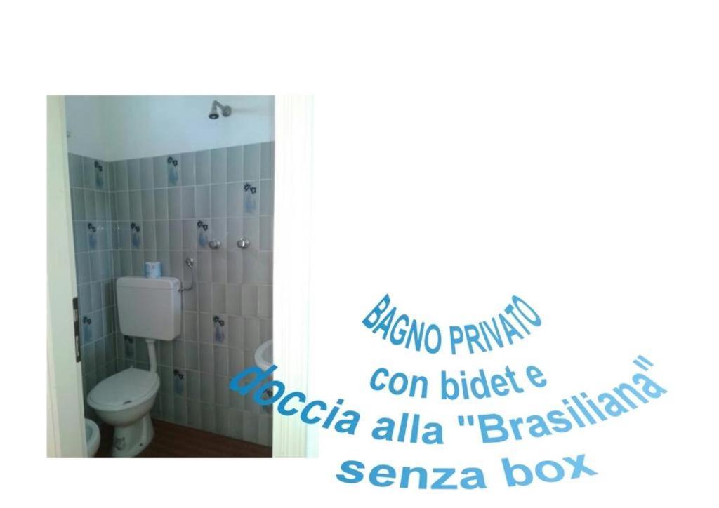 Hotel Villa Del Prato Cucina Romagnola E Possibilita Pacchetto Spiaggia Bellariva Di Rimini 部屋 写真